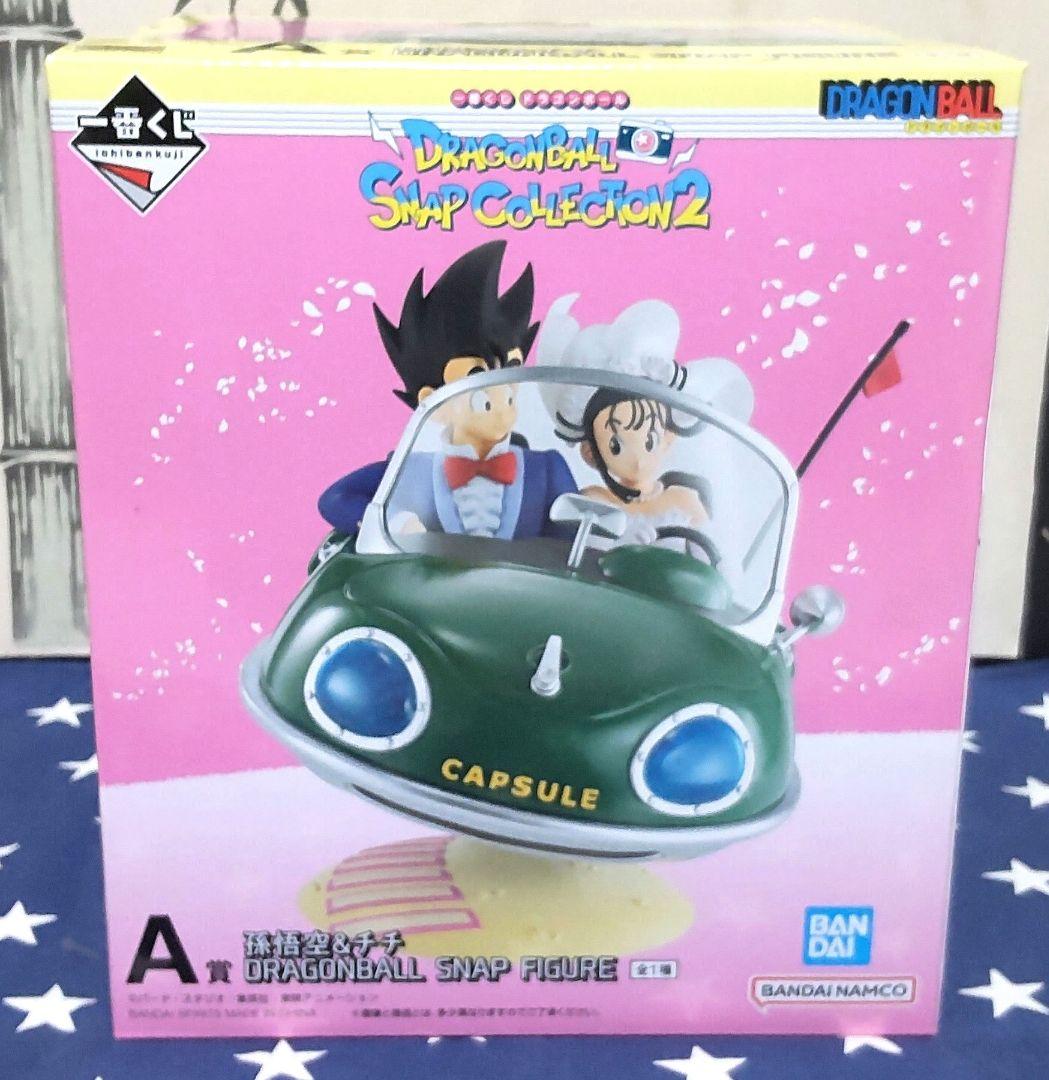 一番くじドラゴンボール〜snap collection2〜セミコンプリートセット