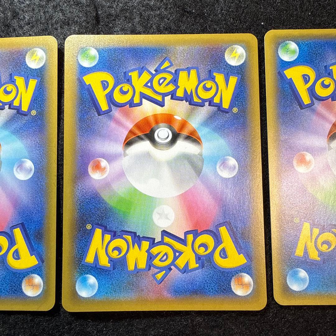 ポケモンカード フシギバナ リザードン カメックス　25th プロモ　セット