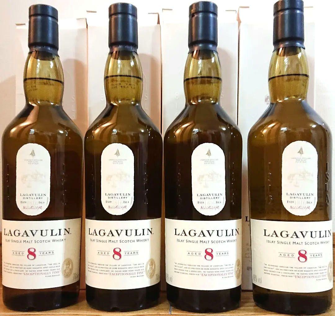 ラガヴーリン8年 4本