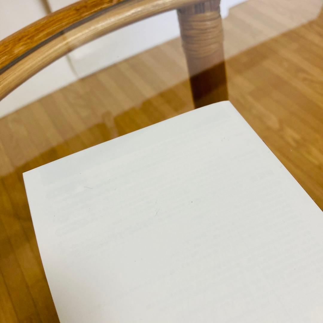 ヴィンテージ　ラタン　ガラス　天然素材　ローテーブル　ガラステーブル