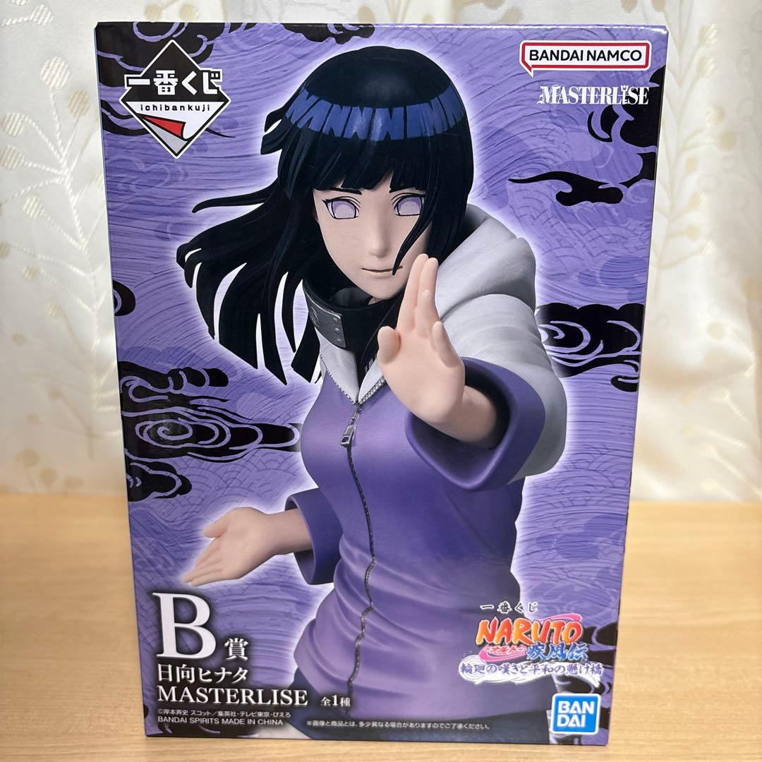一番くじ ナルト NARUTO ヒナタ　ペイン　キラービー　自来也　フィギュア
