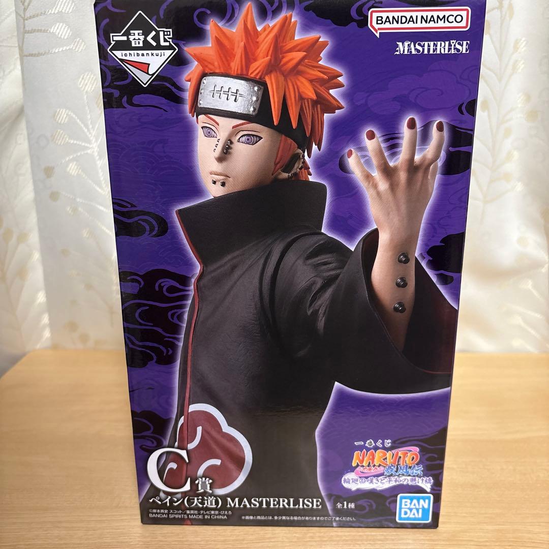 一番くじ ナルト NARUTO ヒナタ　ペイン　キラービー　自来也　フィギュア