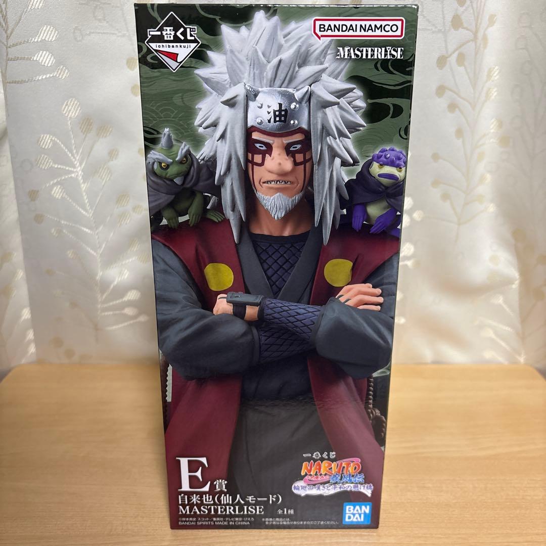 一番くじ ナルト NARUTO ヒナタ　ペイン　キラービー　自来也　フィギュア