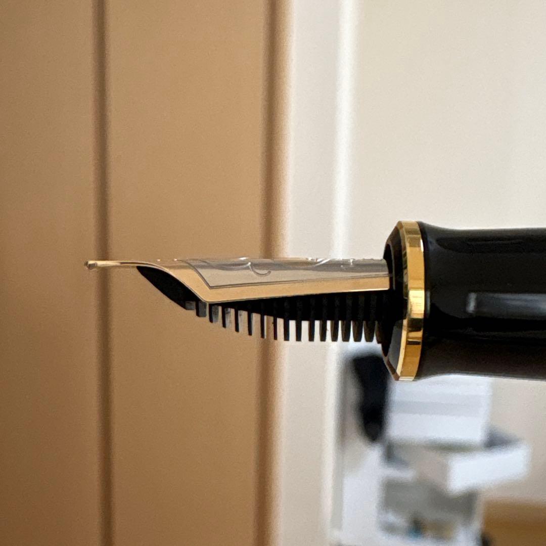 ペリカン万年筆　スーべレーンM600 極細(EF)