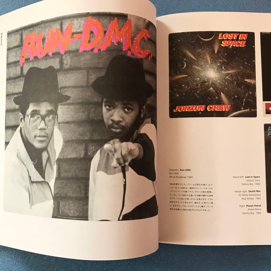 HIPHOP COVER ART レコジャケ写真集