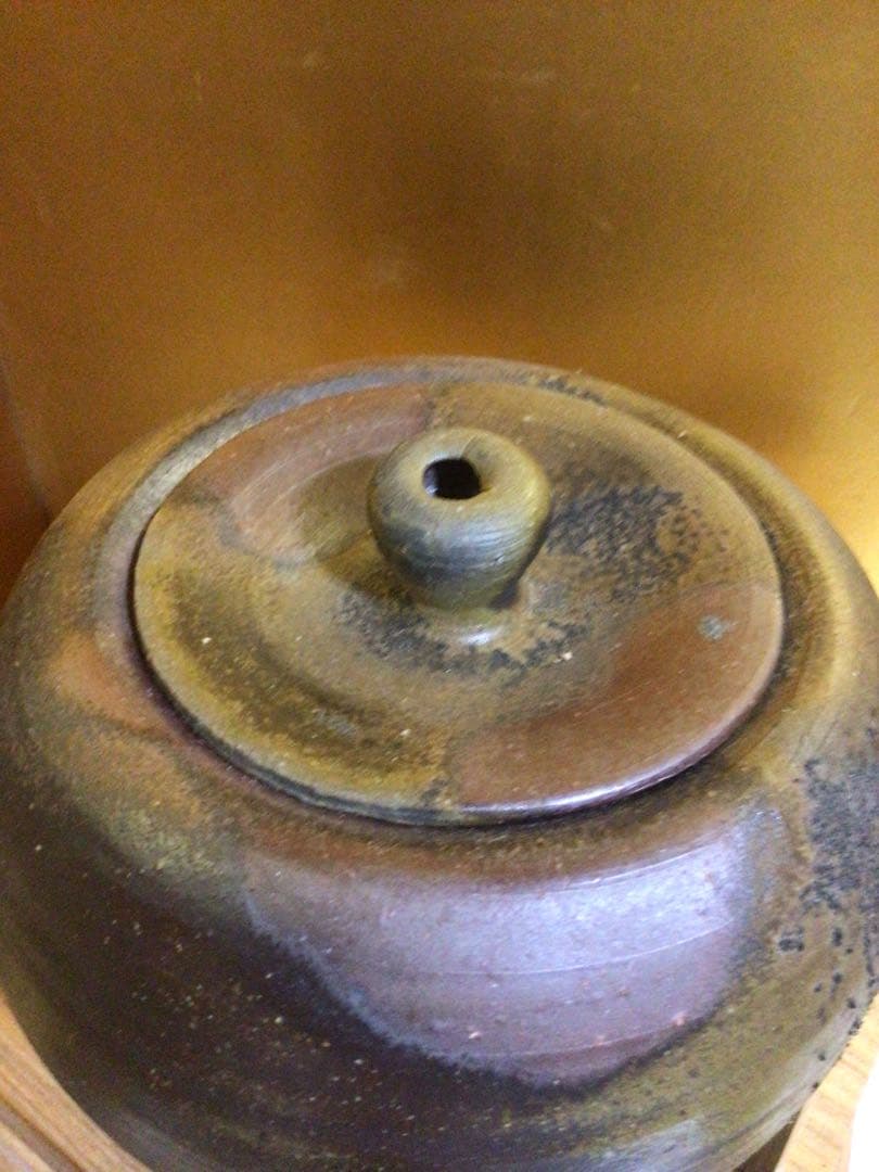 茶道具 水指 藤原和 共箱付き