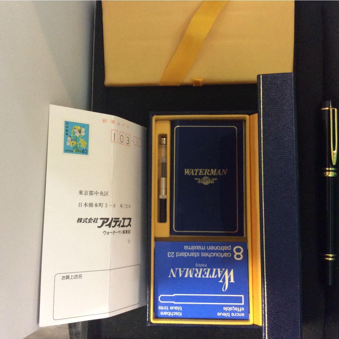 ウォーターマン万年筆アイデアル