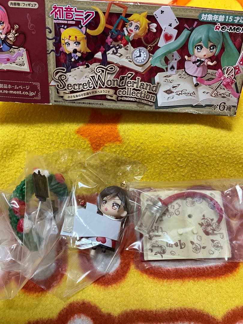 ボーカロイドいろいろ詰め合わせ10！　(個別販売もOKです)