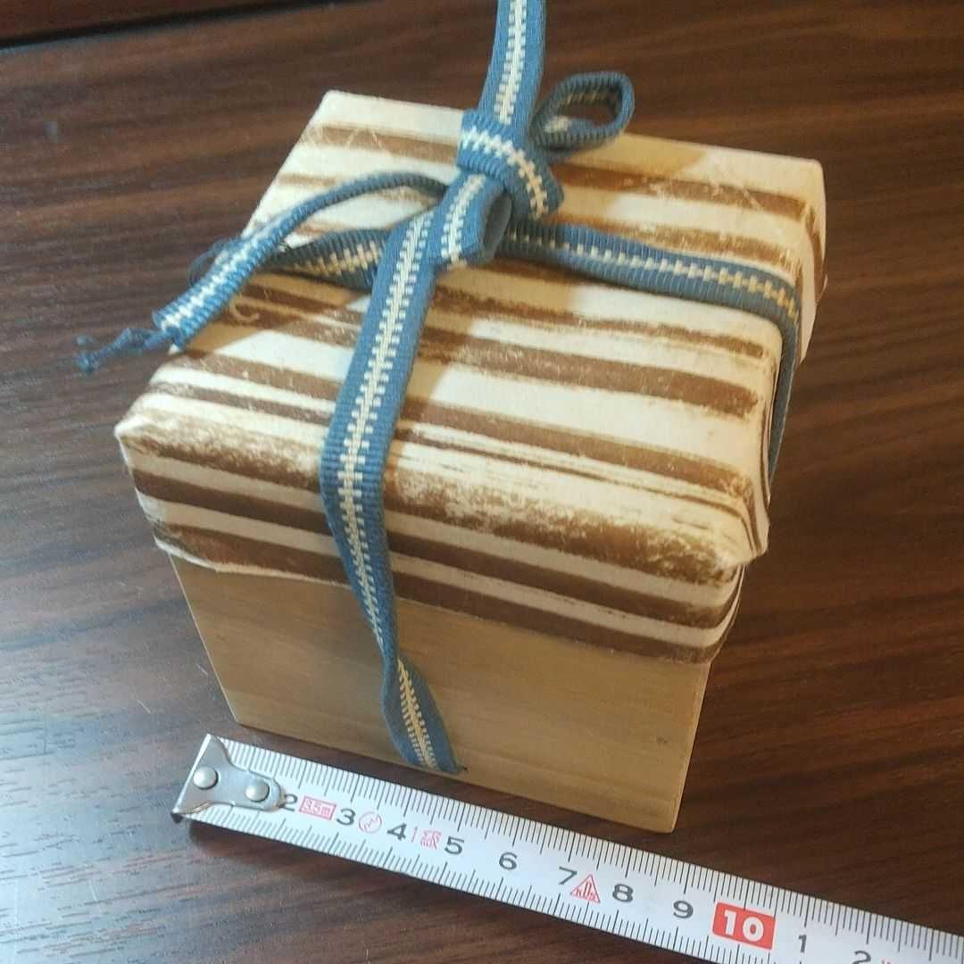 赤津焼 十三代山口小左衛門作 瀬戸志野 ぐい呑