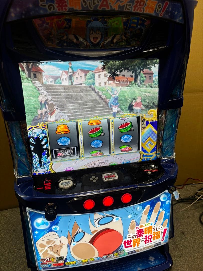 6号機 スマスロ A この素晴らしい世界に祝福を！ 実機 家庭用フルセット！