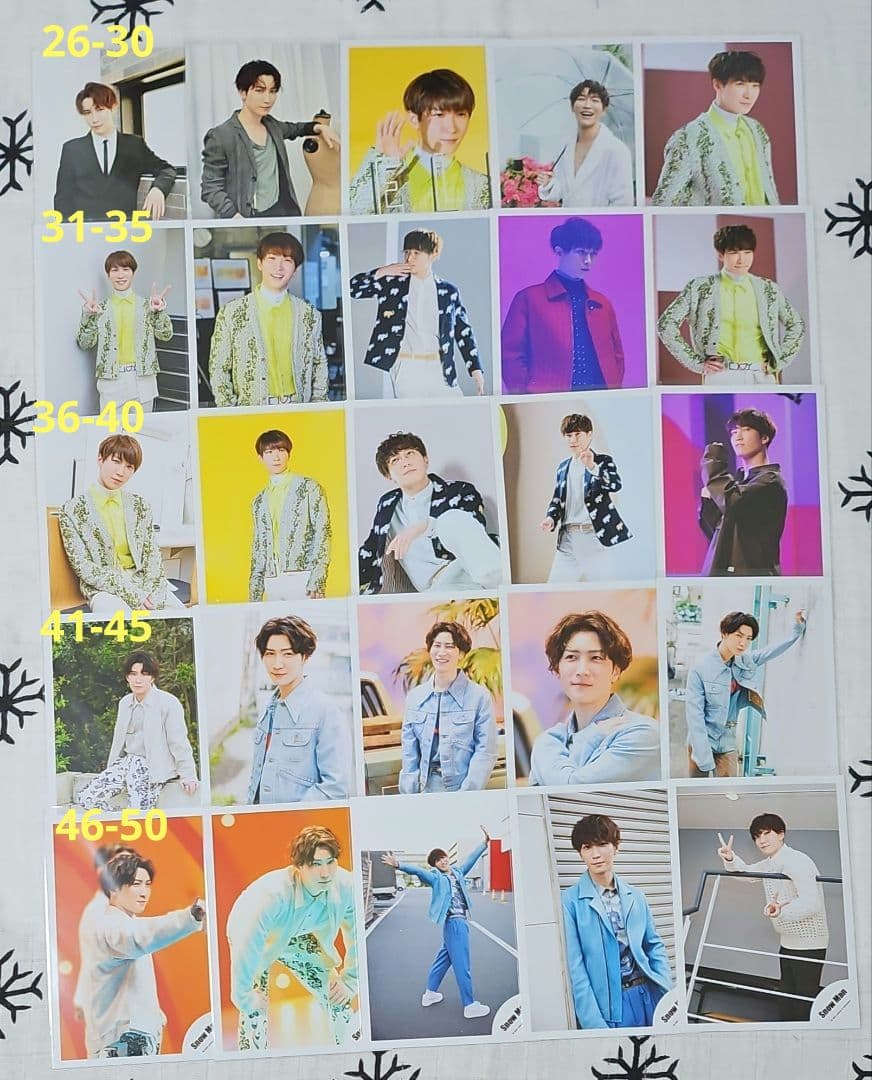  Man　渡辺翔太　公式写真