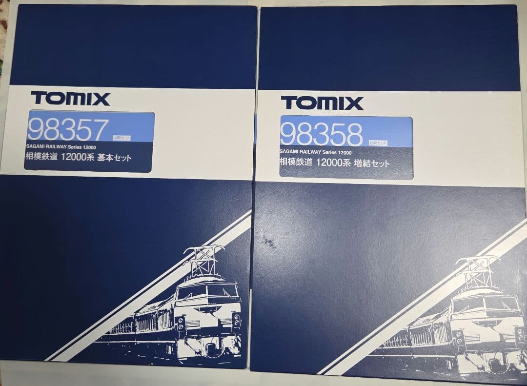 TOMIX 相模鉄道 12000系 基本/増結 10両セット②