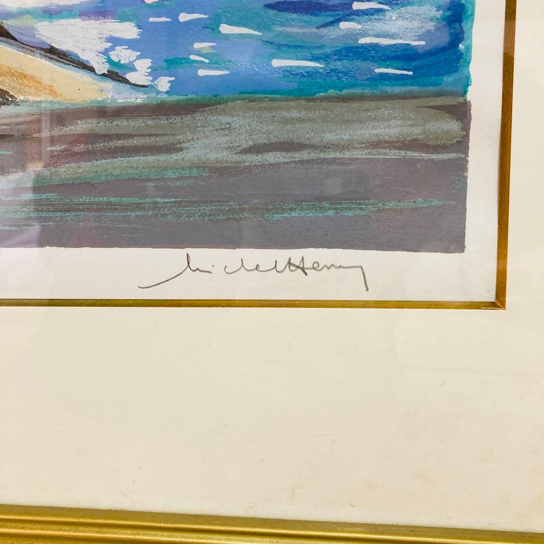 ミッシェル・アンリ 【モンテカルロ】 絵画 275部限定