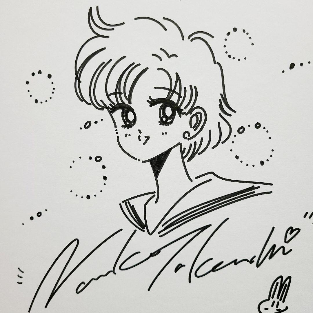 美少女戦士 セーラームーン 水野亜美イラスト直筆サイン色紙