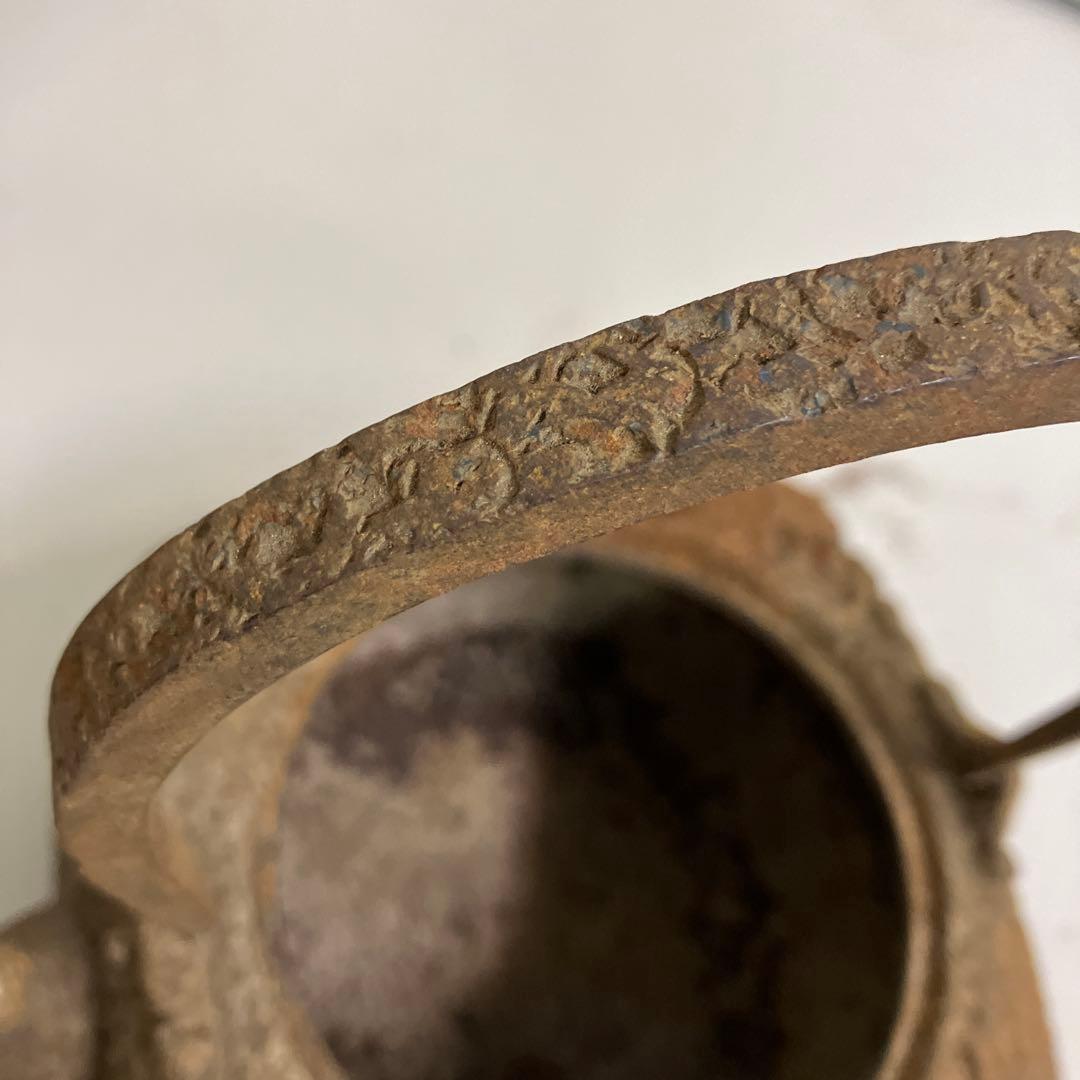 【希少・骨董】南部鉄器 鉄瓶 四角型 鶴笹文 銅蓋 アンティーク 当時物 レトロ