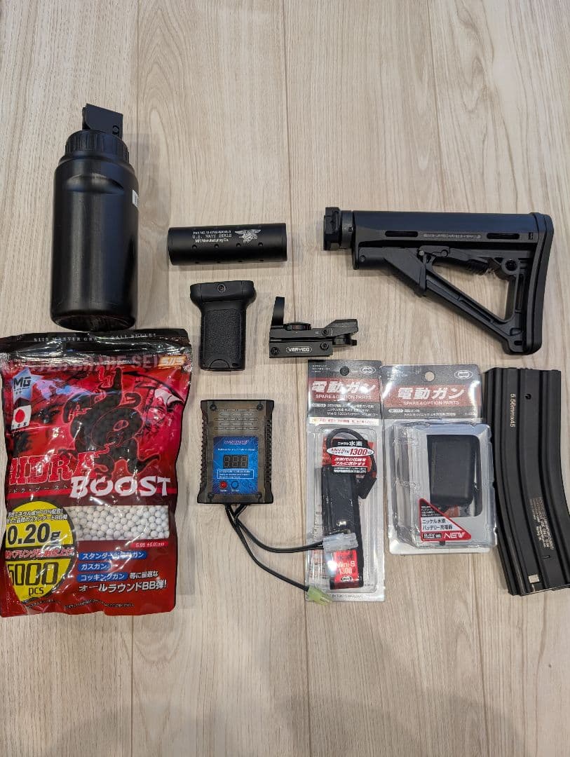 パトリオットプラス　東京マルイ 次世代電動ガン　ガスガン　ハンドガン