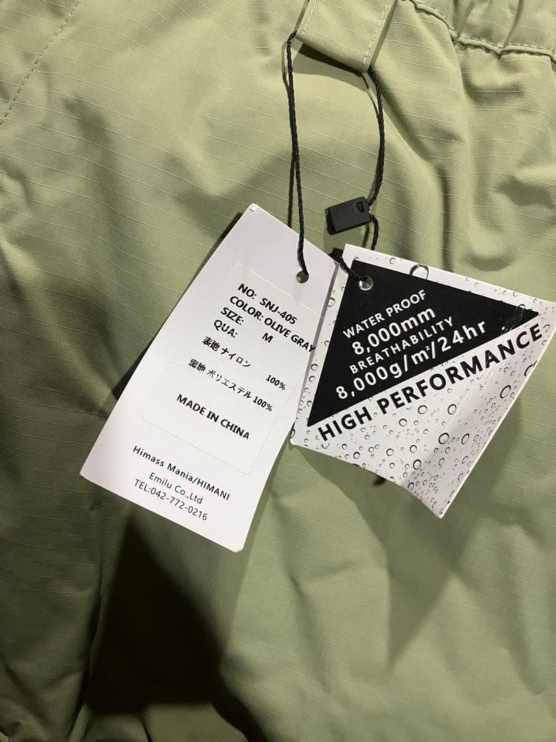 ハイマニ　パンツ　新品　ハイマスマニア　オリーブグレー M