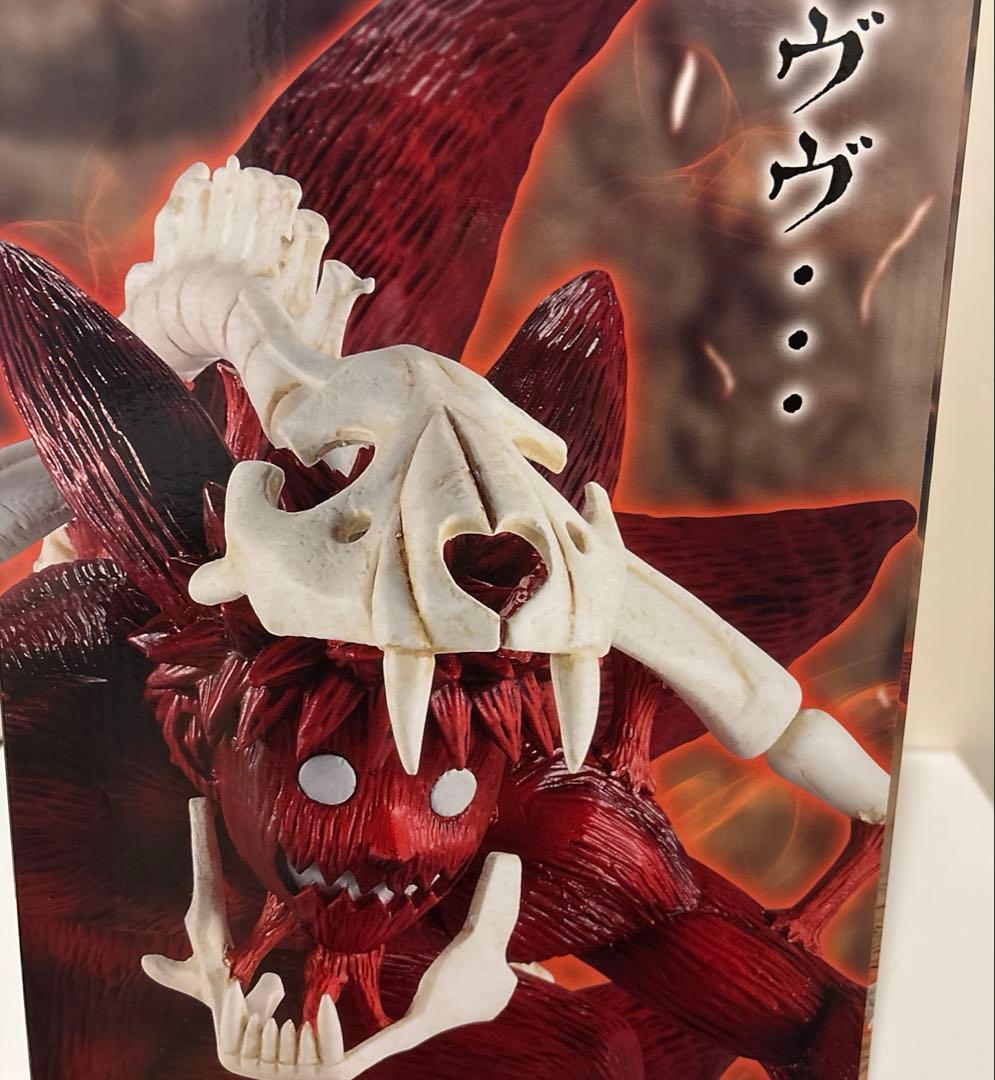 NARUTO 一番くじ　おまけ6点付き