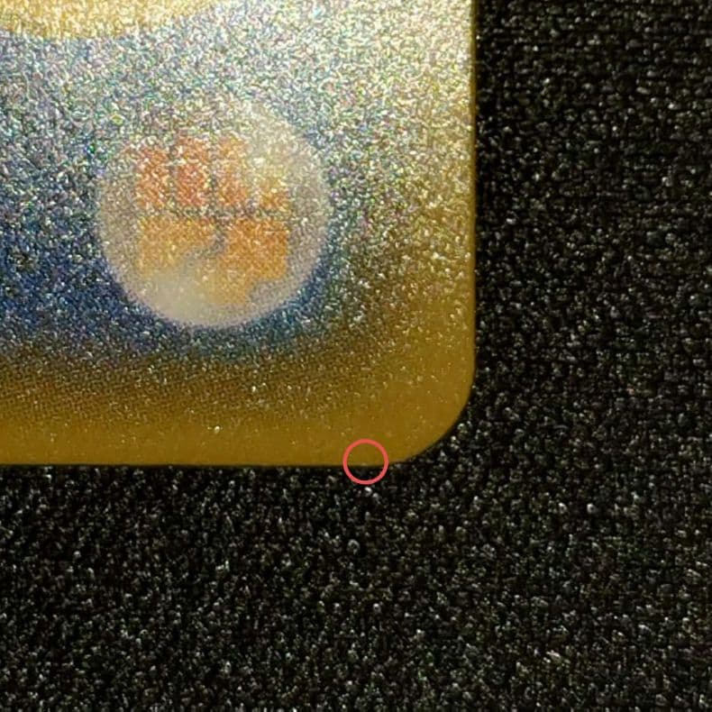 リーリエ 【SM4+】 119/114 SR (がんばリーリエ)