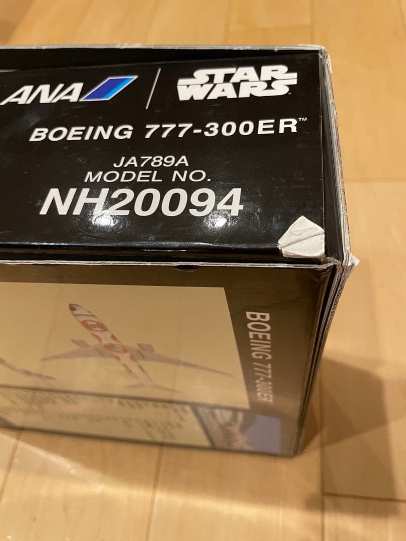 ANA BB-8 ANA JET ボーイング777-300ER 1:200 レア