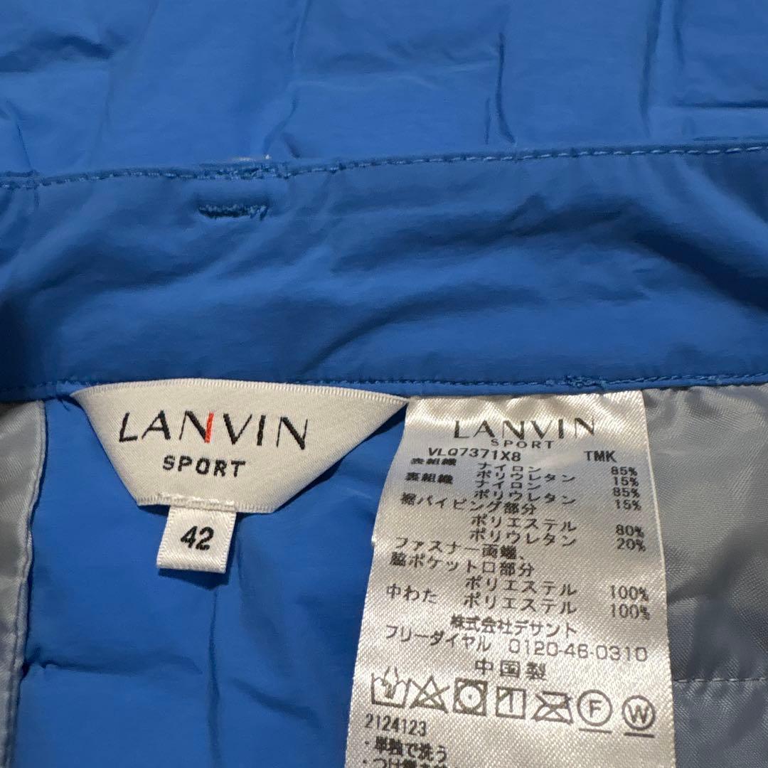 ランバンスポールキルティングフードジャケット，スカートセットアップ42サイズ