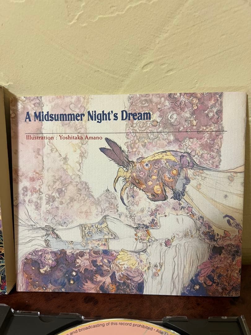 サイン　メンデルスゾーン 夏の夜の夢 小澤征爾CD 吉永小百合×天野喜孝