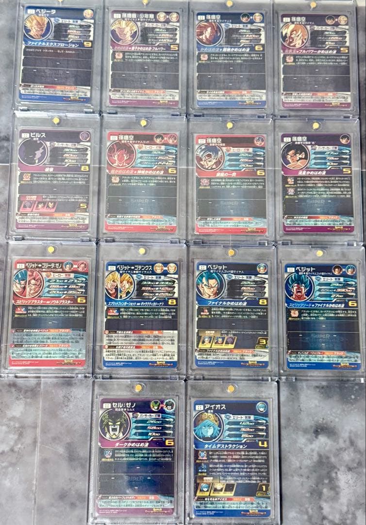 完全美品！ドラゴンボールヒーローズ　コンプリートセット　おまけ付