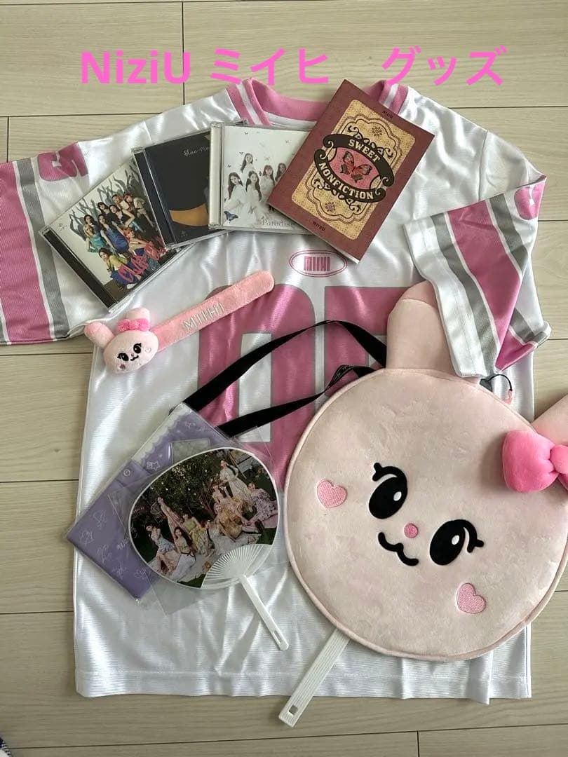 NiziU ミイヒ　ピョンピョン　グッズ セット（Tシャツ・ポーチ・ファン）
