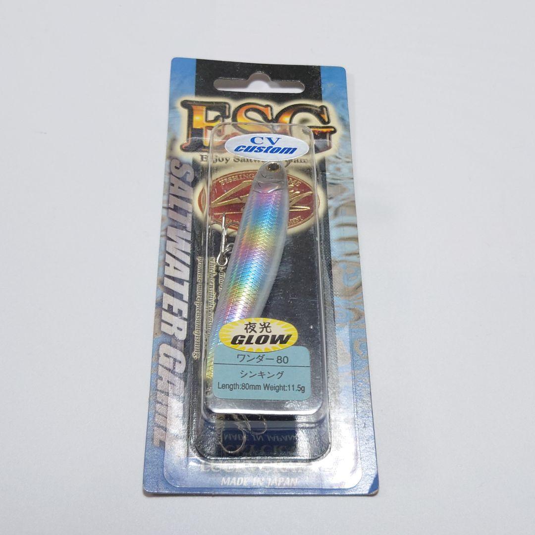 【新品未開封品】シンキングペンシル 11個セット