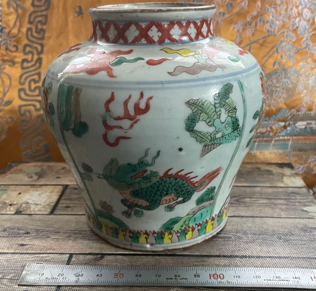 唐物　明末清初色絵壺