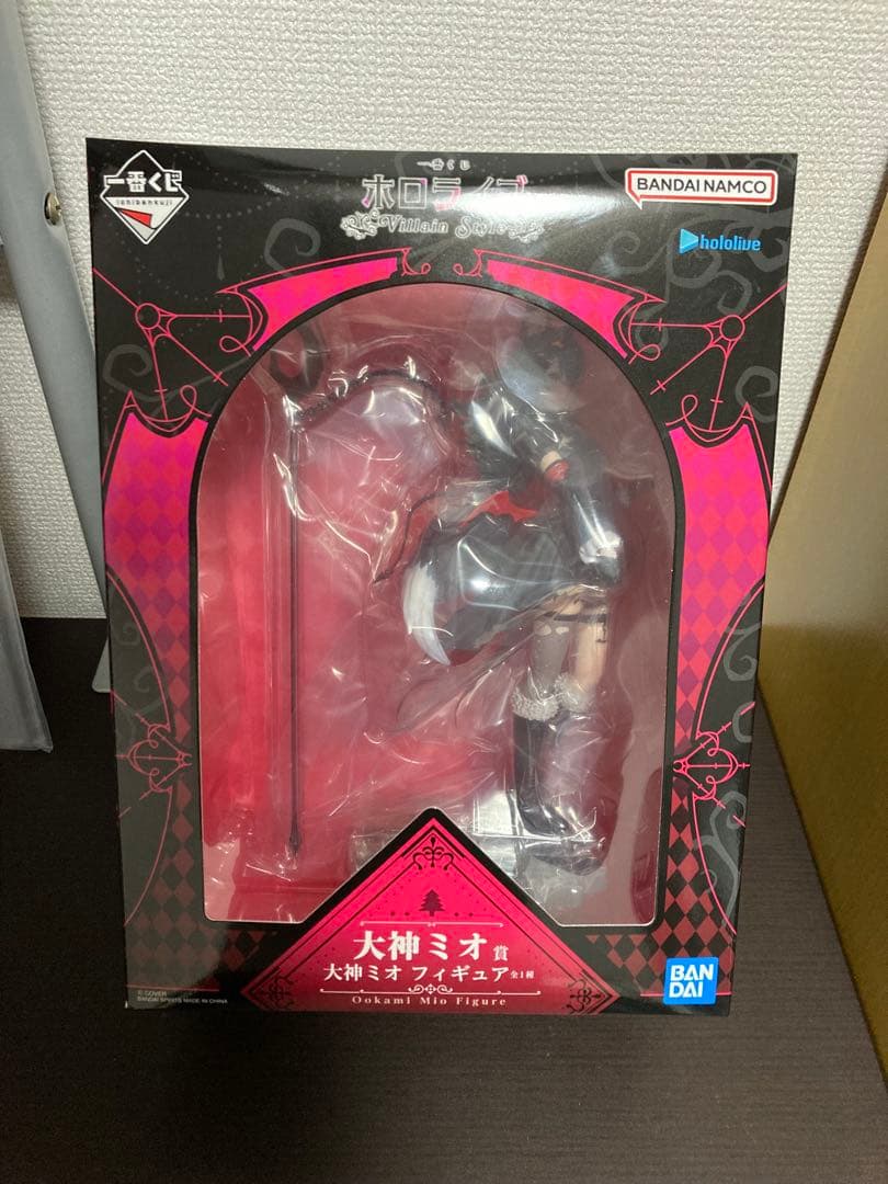 ホロライブ一番くじ Villain Style 大神ミオセット