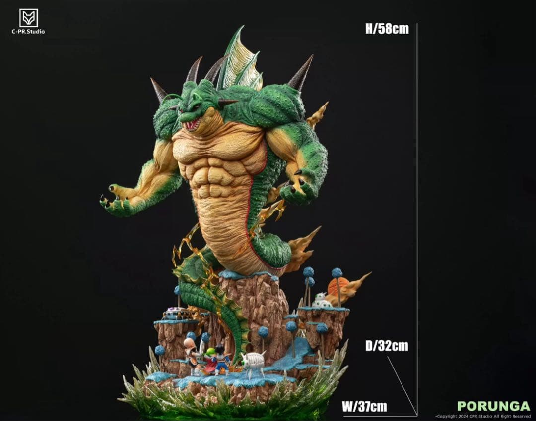 ドラゴンボール 神龍 ガレキ ガレージキット スタチュー X④