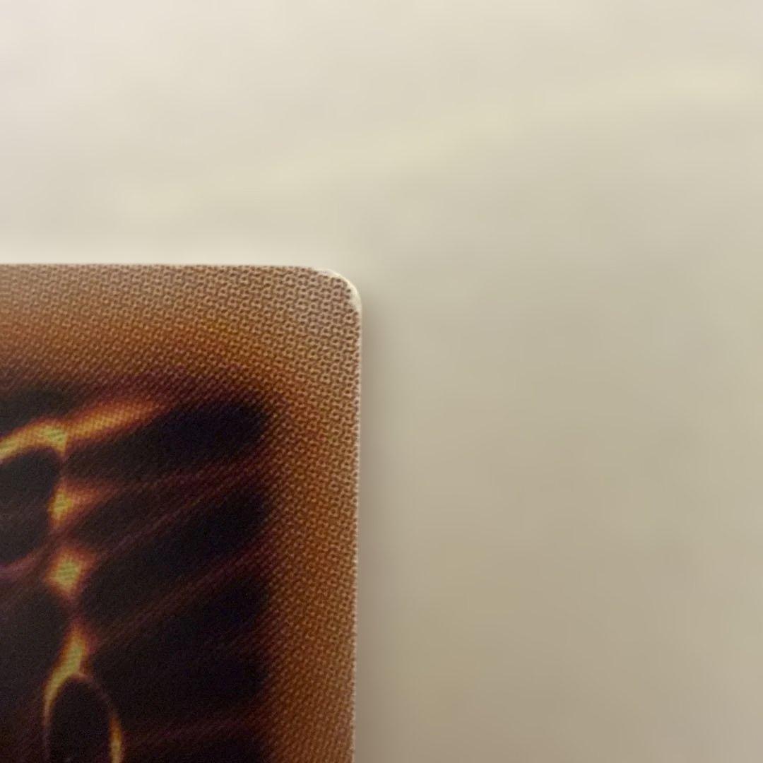 遊戯王 増殖するG プリシク スタンプエディション