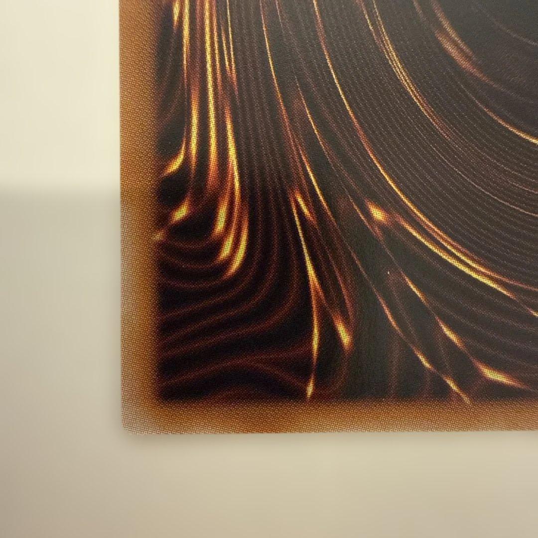 遊戯王 増殖するG プリシク スタンプエディション