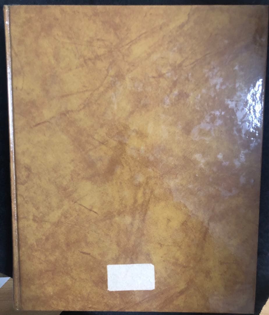 世界名著大事典　オリジナル新版　16冊セット