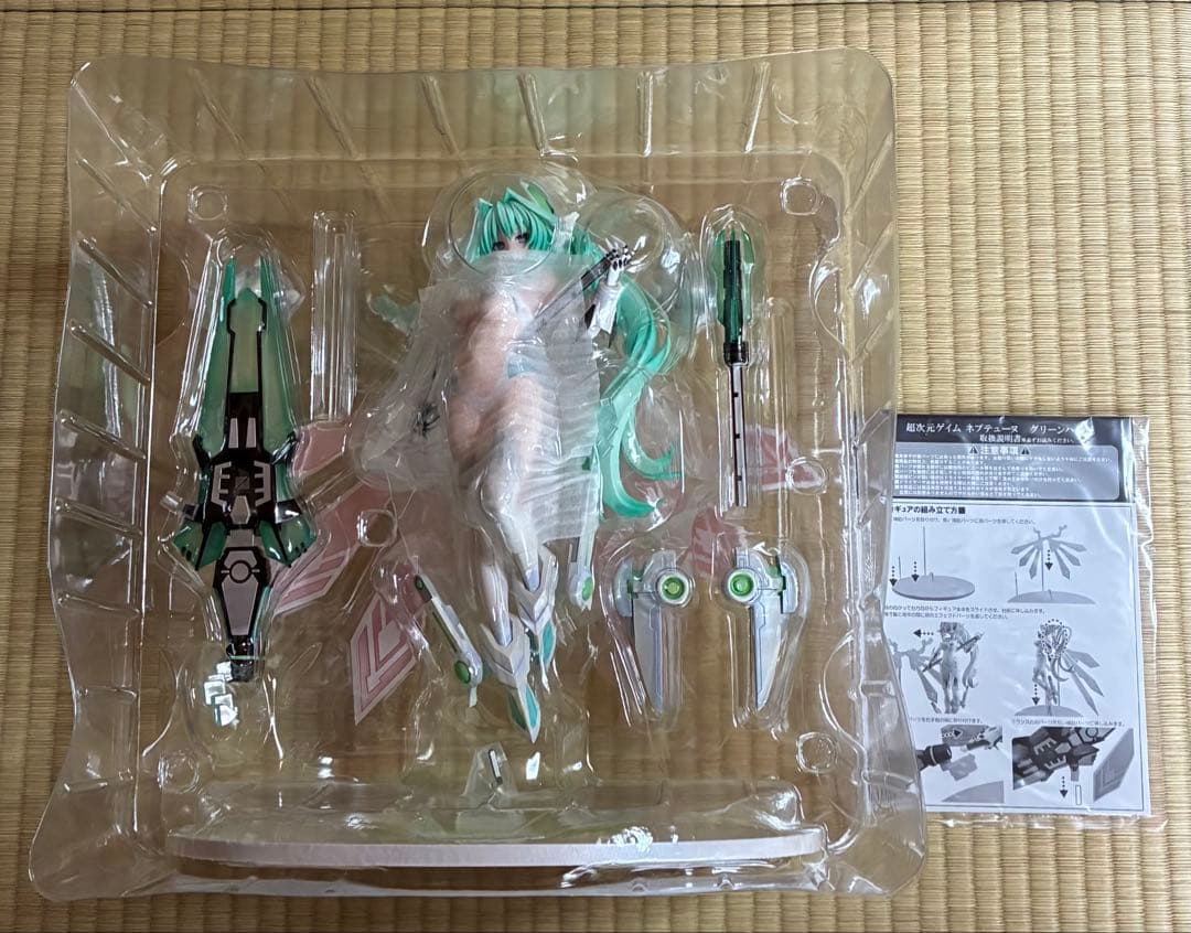 超次元ゲイムネプテューヌ グリーンハート 完成品フィギュア
