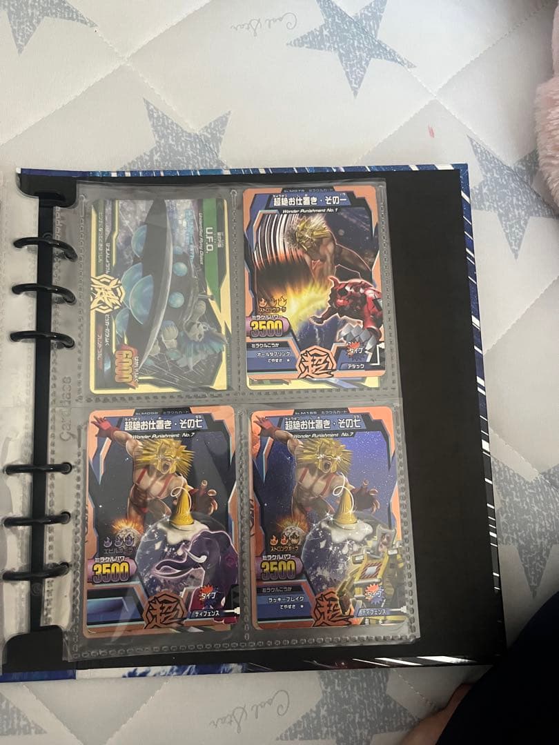 アニマルカイザー　まとめ売り