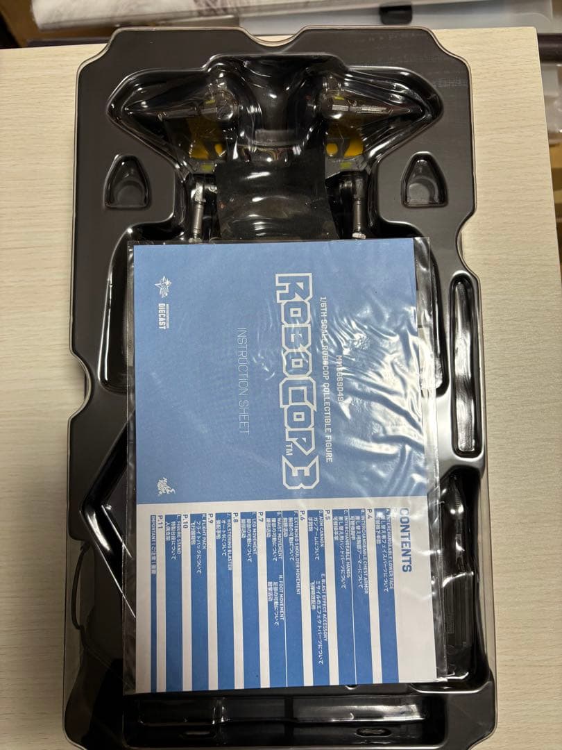 ホットトイズ ロボコップ 3 ダイキャスト 1/6 フィギュア