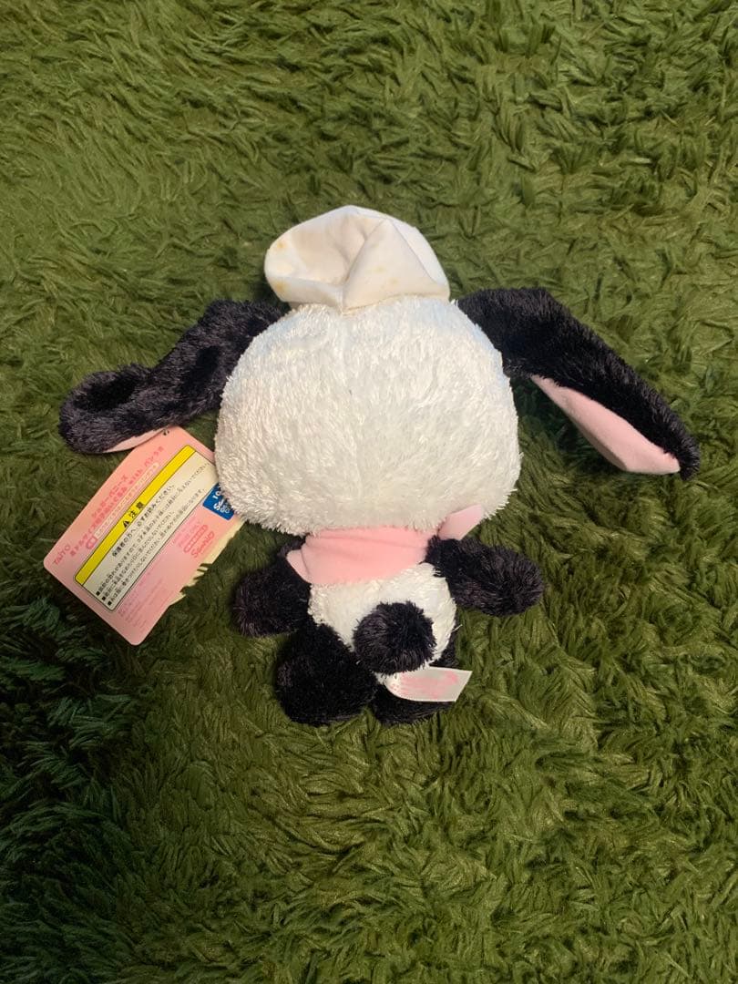 シュガーバニーズ　パンダうさ　ぬいぐるみ【希少】 【タグあり】【値下】