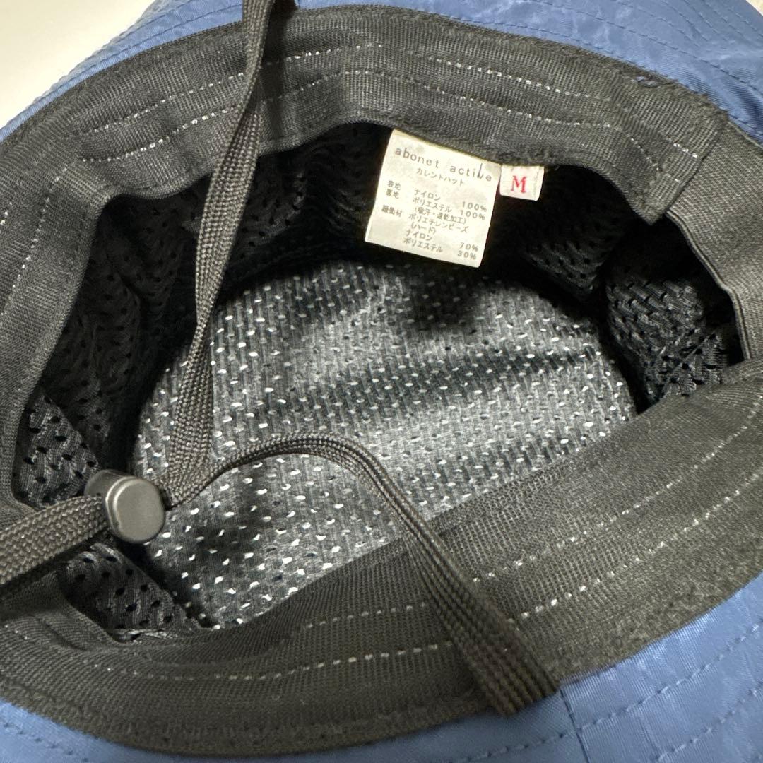 MARIA マリア⭐︎abonet アクティブカレントハット