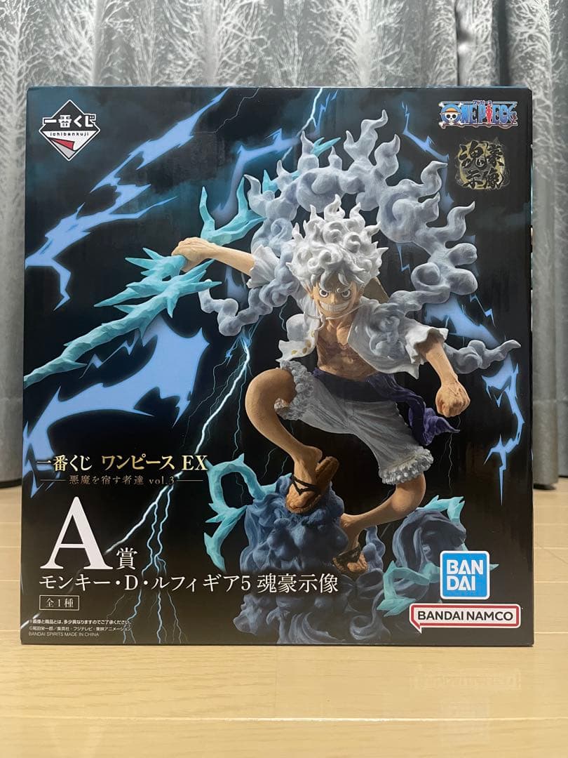 ワンピース EX 悪魔を宿す者達 vol.3 A、B賞 魂豪示像