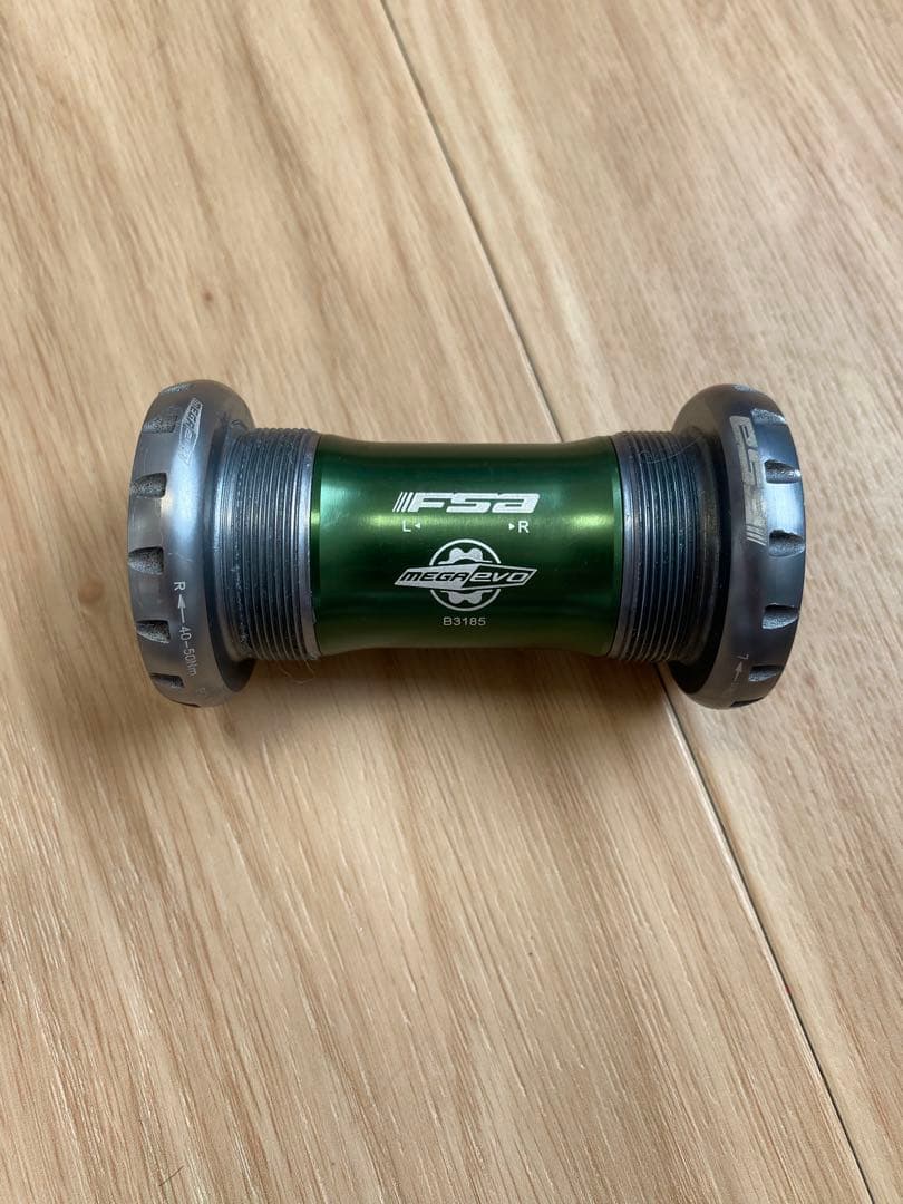 Vision Track クランクセット ブラック