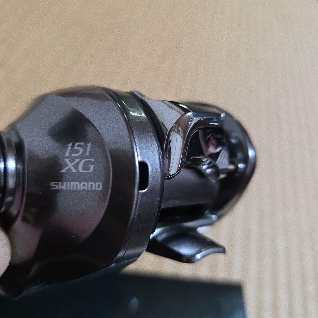 クロナークMGL 151XG