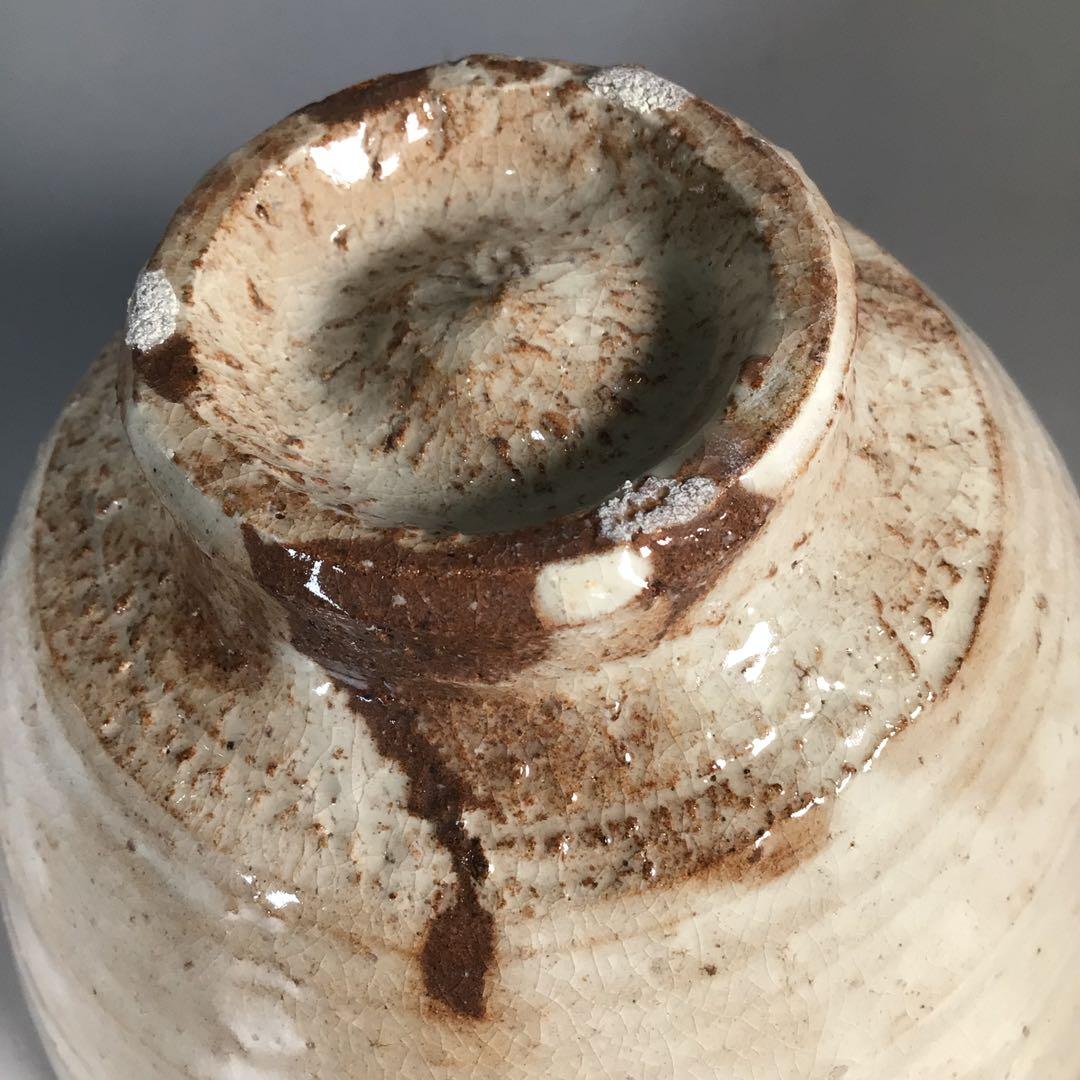 Ｎ８２５　茶碗　『勝坂焼』『脇本玄庵造』　抹茶碗　共箱　茶道具