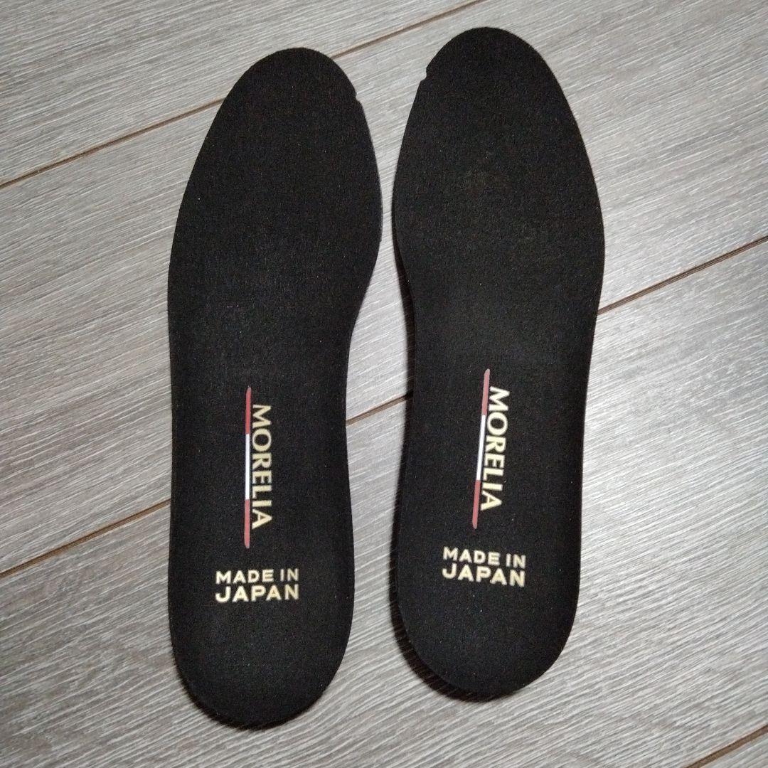 海 ミズノ モレリアⅡ JAPAN 25.0cm 新品 未使用