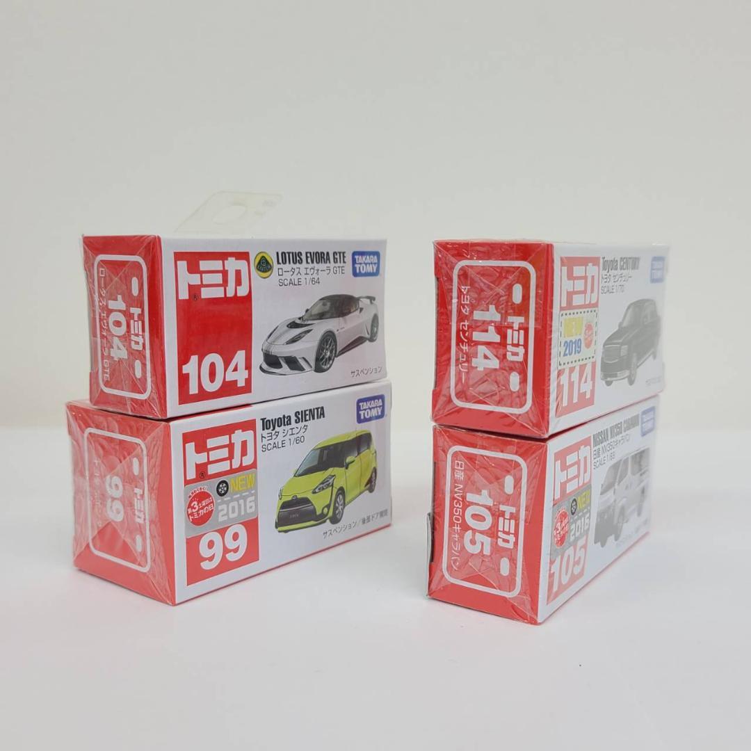 トミカ TOMICA ミニカー 36台セット まとめ売り 未開封品