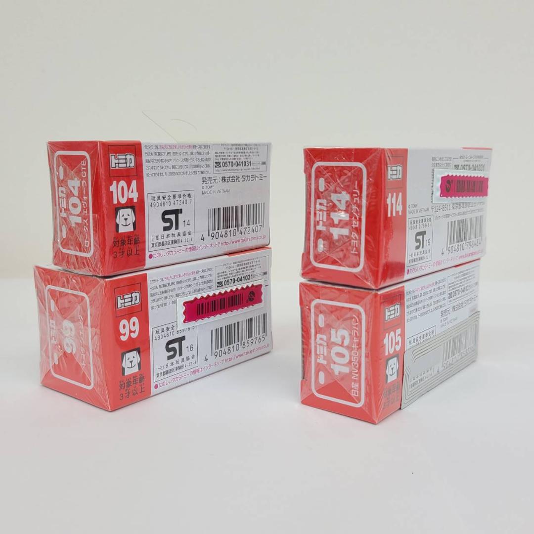 トミカ TOMICA ミニカー 36台セット まとめ売り 未開封品