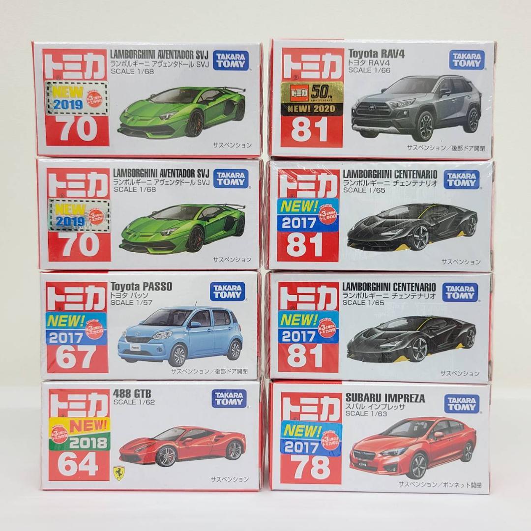 トミカ TOMICA ミニカー 36台セット まとめ売り 未開封品