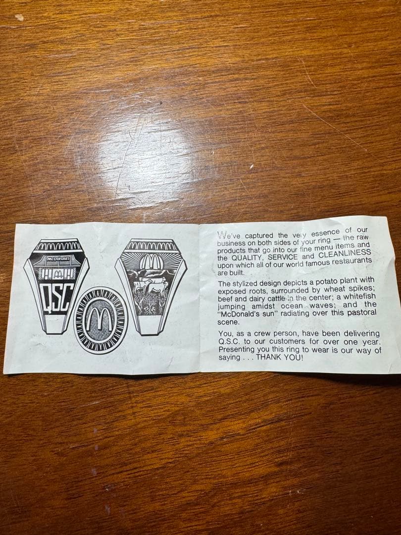 70s マクドナルド カレッジリング BALFOUR社 指輪 ヴィンテージ18号