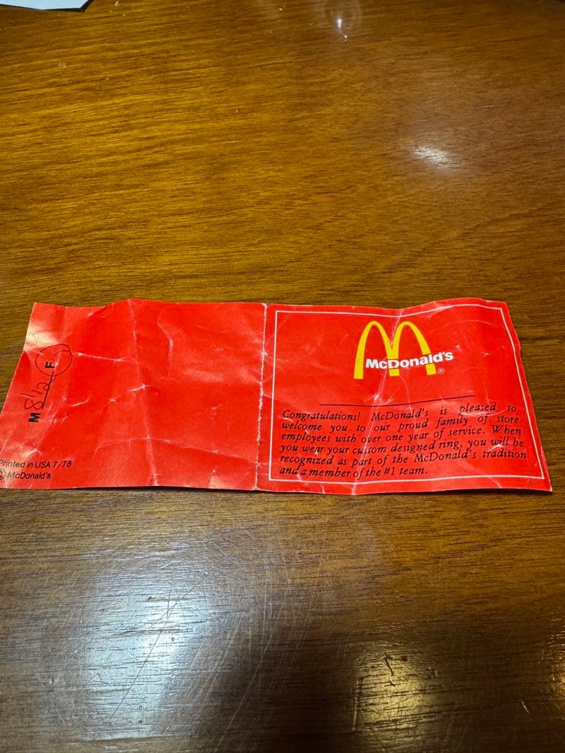 70s マクドナルド カレッジリング BALFOUR社 指輪 ヴィンテージ18号